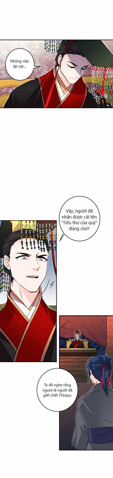 Yeon Lok Heun 18 trang 16