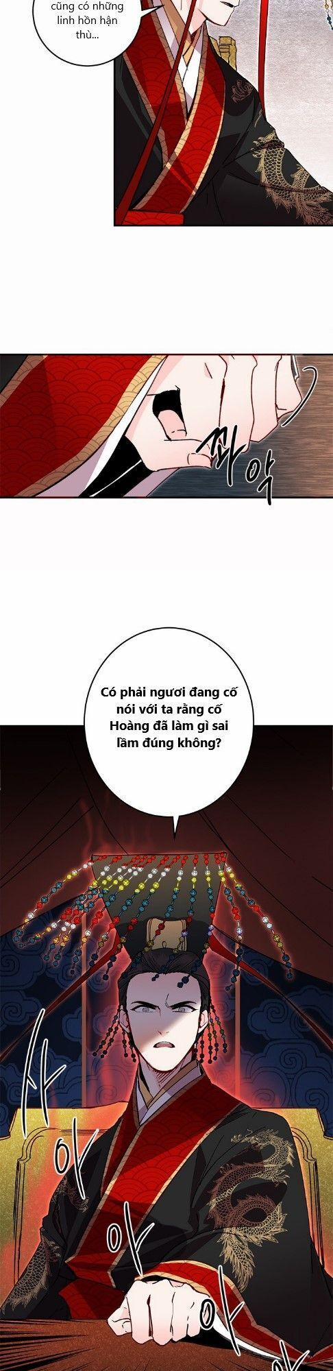 Yeon Lok Heun 18 trang 18