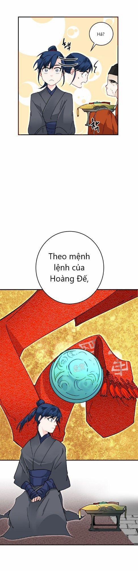 Yeon Lok Heun 18 trang 21