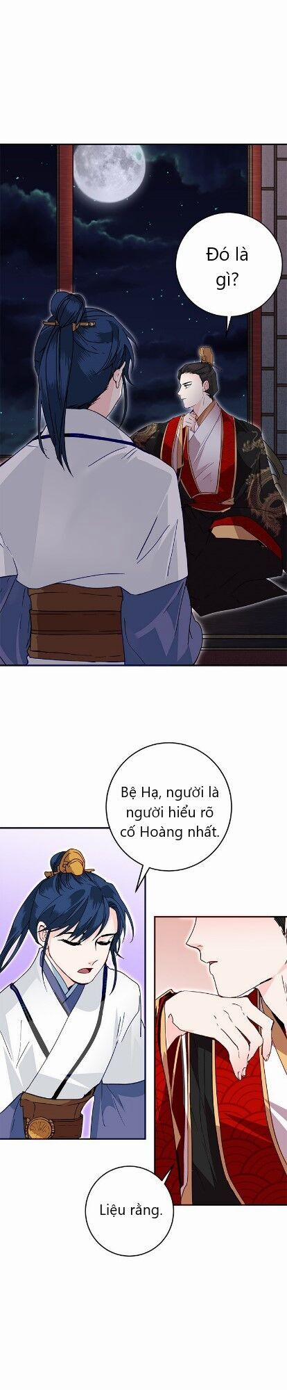 Yeon Lok Heun 18 trang 27