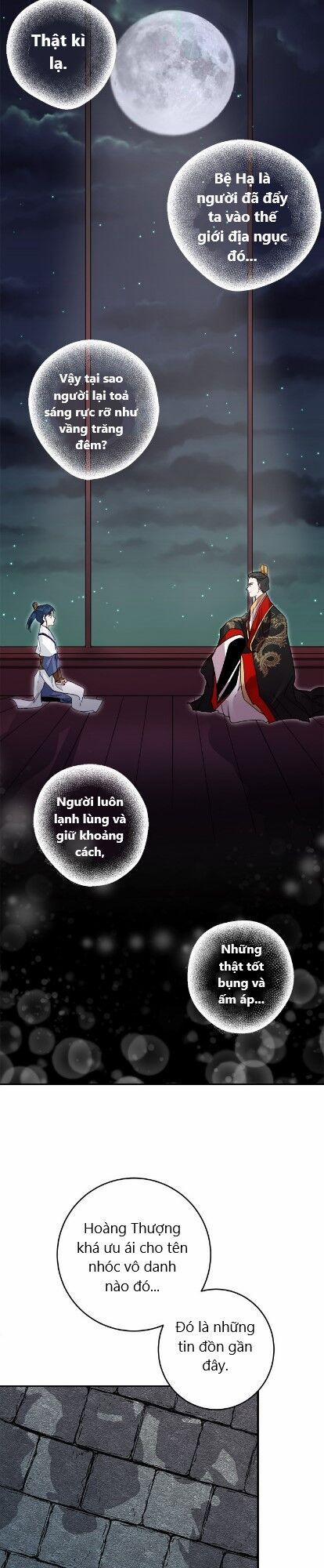 Yeon Lok Heun 18 trang 29
