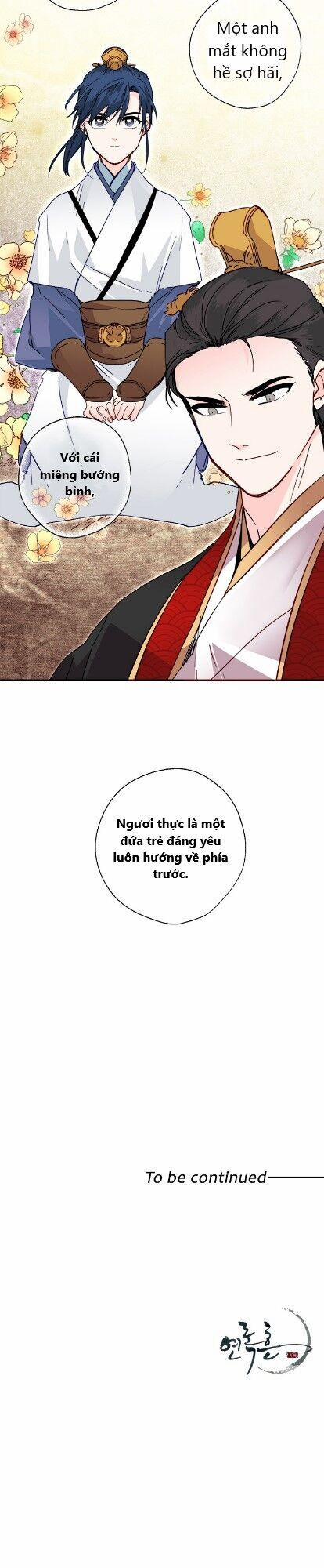 Yeon Lok Heun 18 trang 31