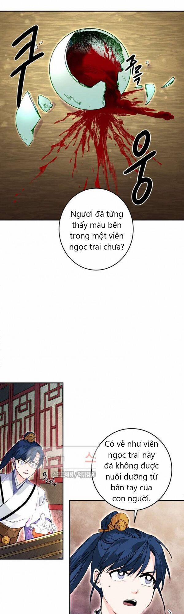 Yeon Lok Heun 19 trang 10