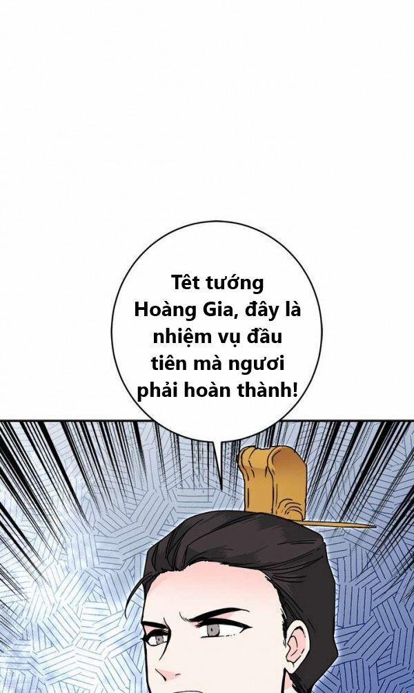 Yeon Lok Heun 19 trang 13
