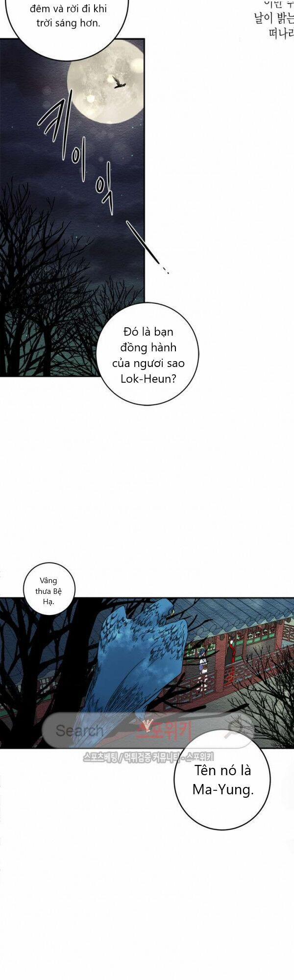 Yeon Lok Heun 19 trang 16
