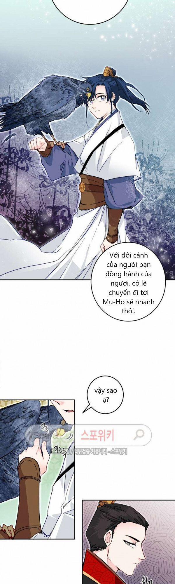 Yeon Lok Heun 19 trang 18