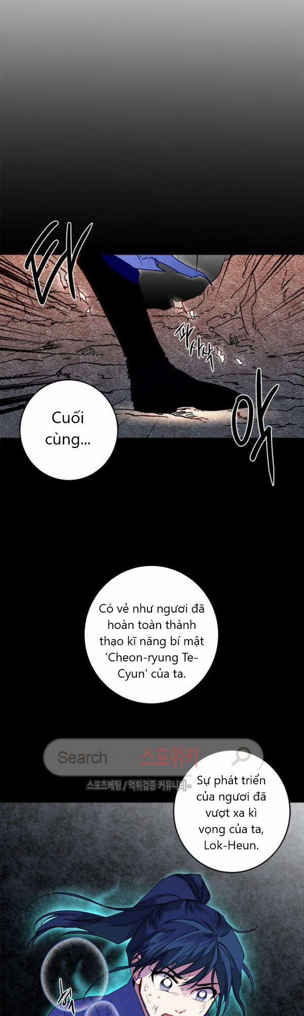 Yeon Lok Heun 19 trang 26