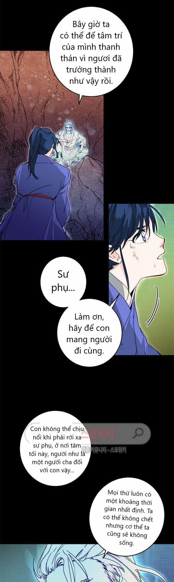 Yeon Lok Heun 19 trang 28