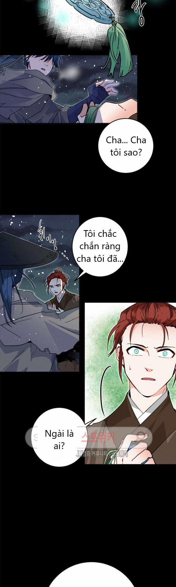 Yeon Lok Heun 19 trang 46