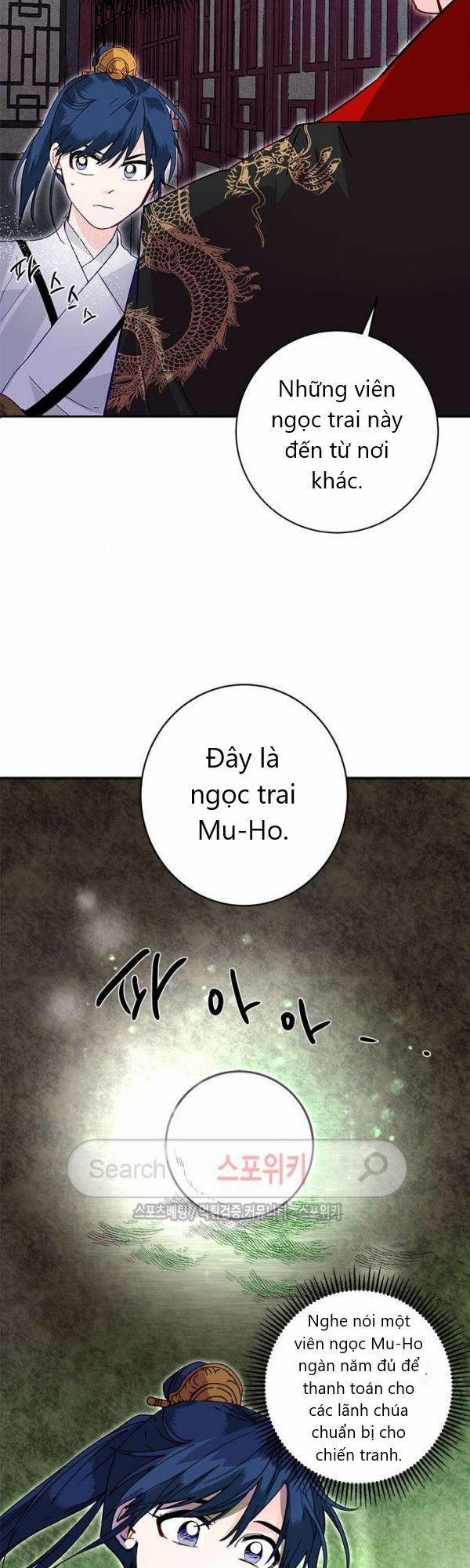 Yeon Lok Heun 19 trang 6