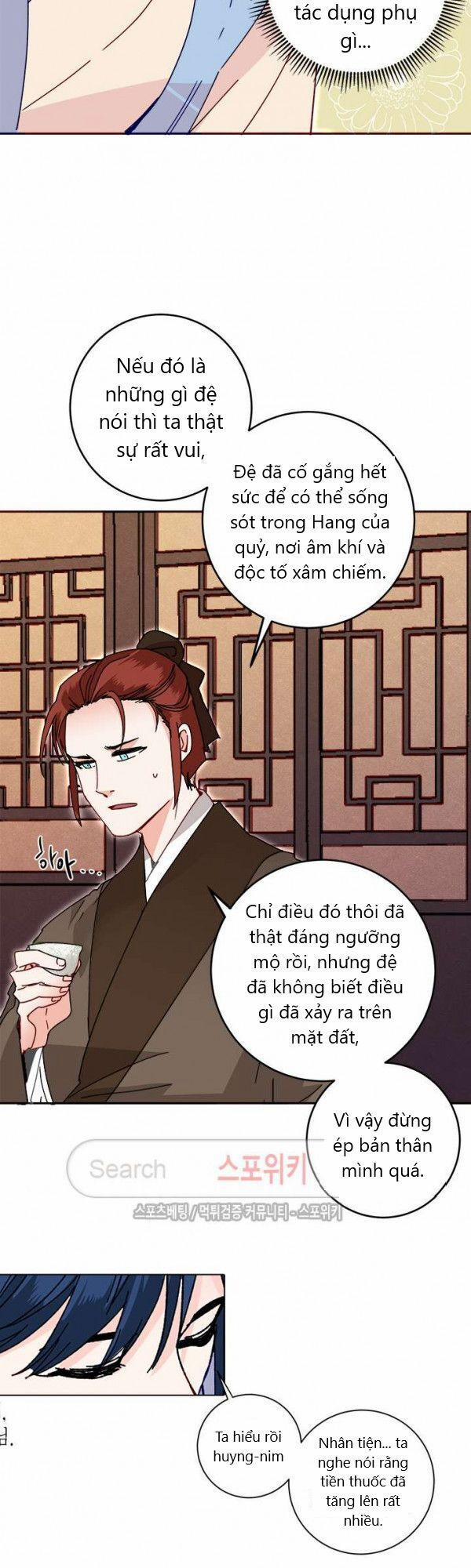 Yeon Lok Heun 20 trang 10