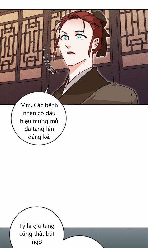 Yeon Lok Heun 20 trang 11