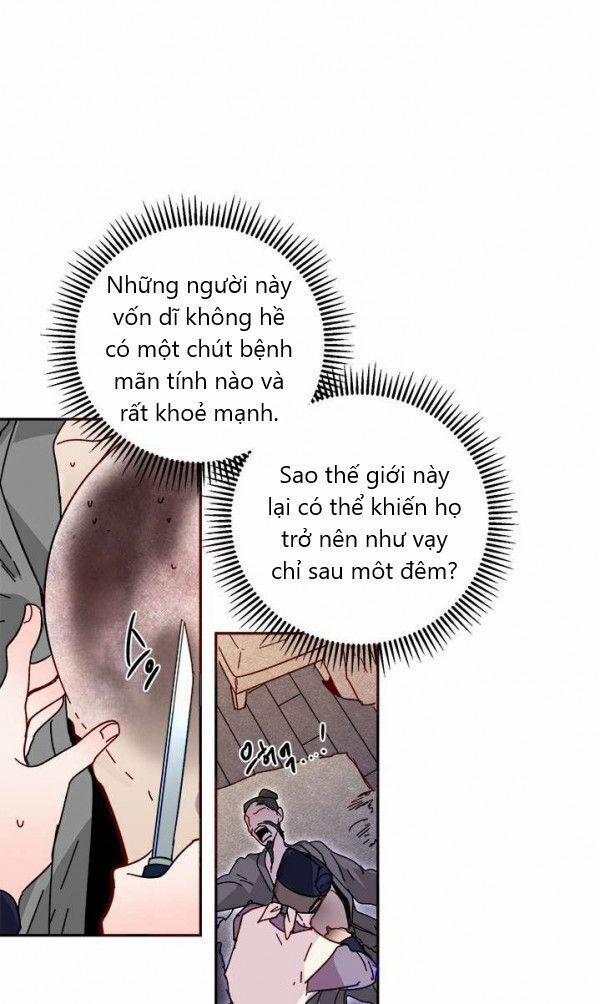 Yeon Lok Heun 20 trang 25