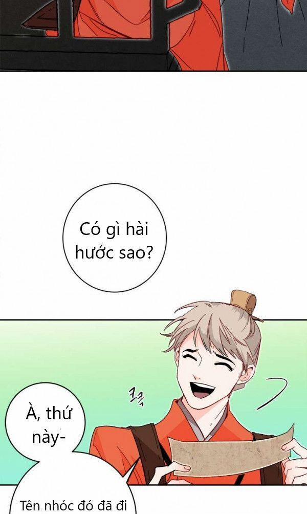 Yeon Lok Heun 21 trang 17