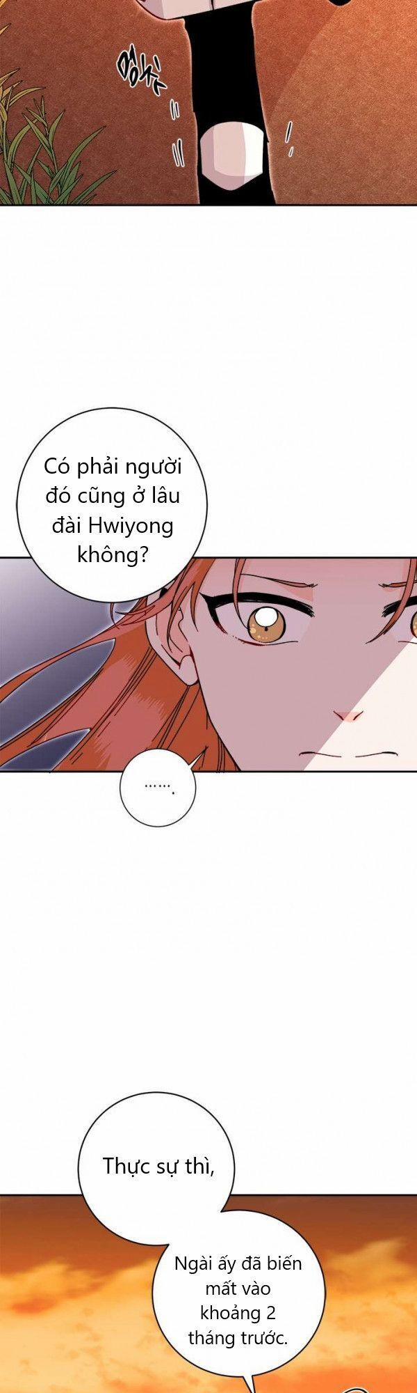 Yeon Lok Heun 21 trang 4
