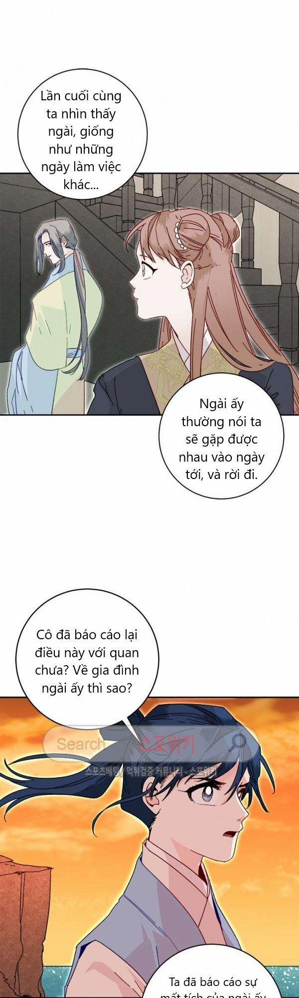 Yeon Lok Heun 21 trang 6