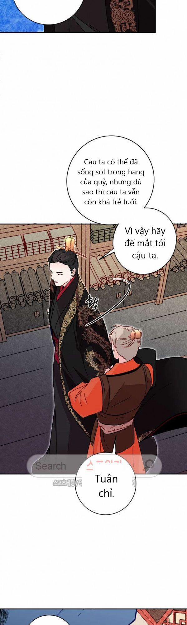 Yeon Lok Heun 22 trang 24