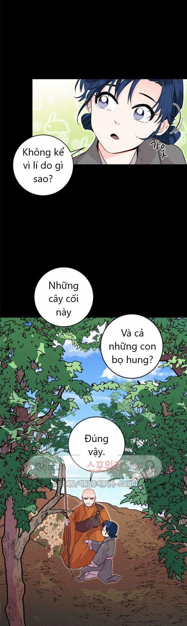 Yeon Lok Heun 22 trang 38
