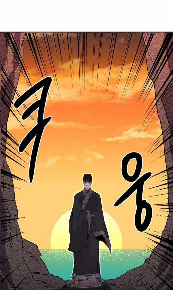 Yeon Lok Heun 23 trang 27