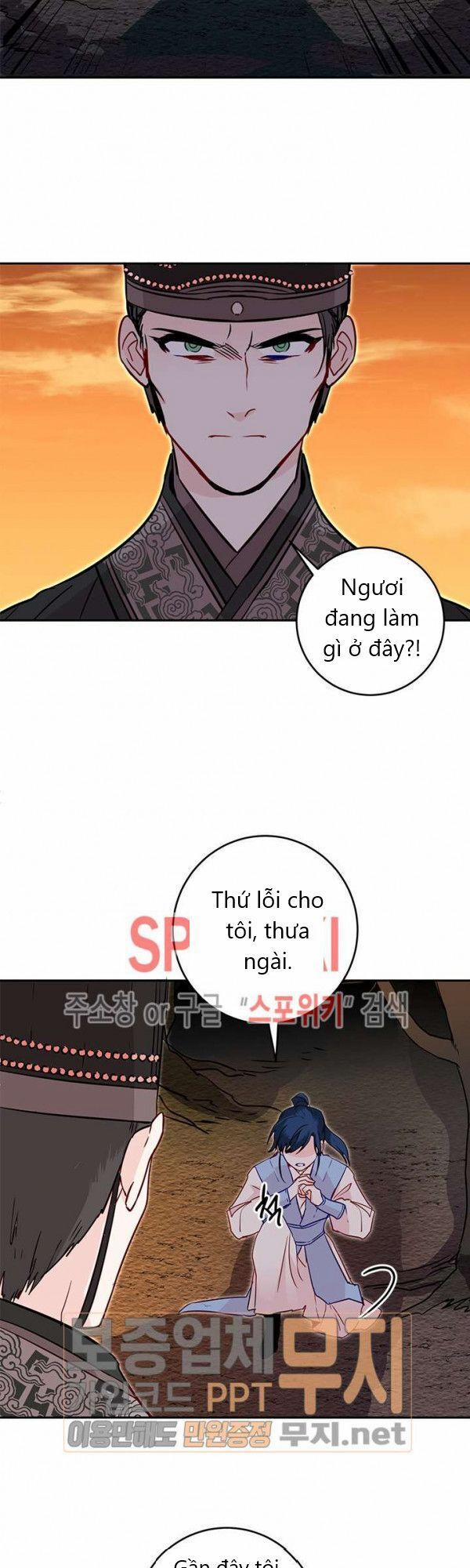 Yeon Lok Heun 23 trang 28