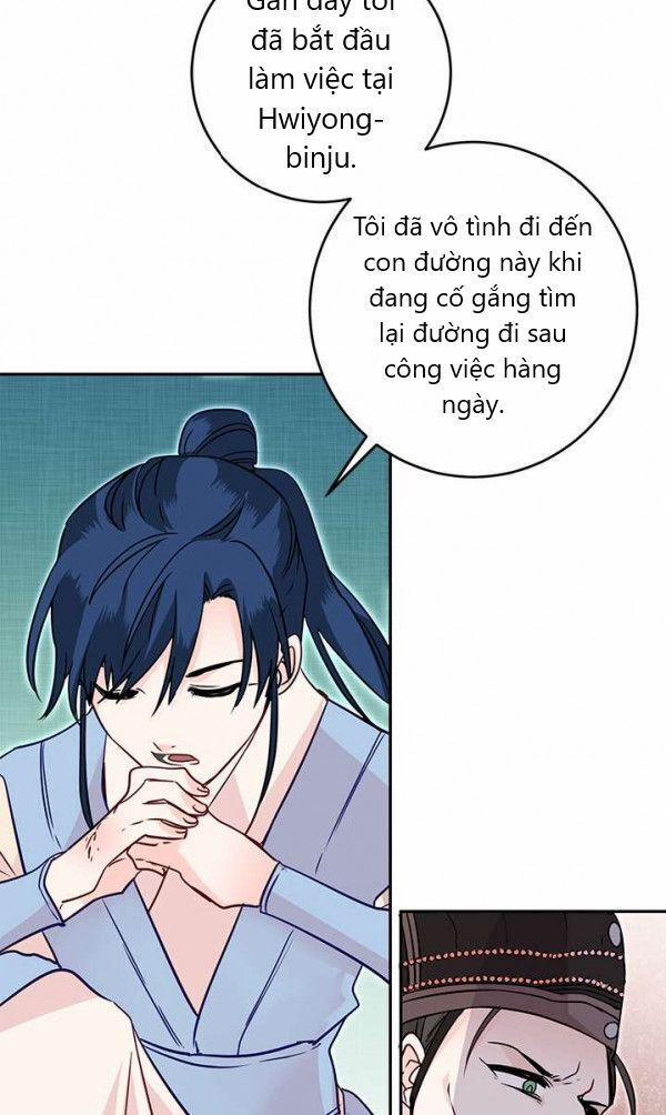 Yeon Lok Heun 23 trang 29