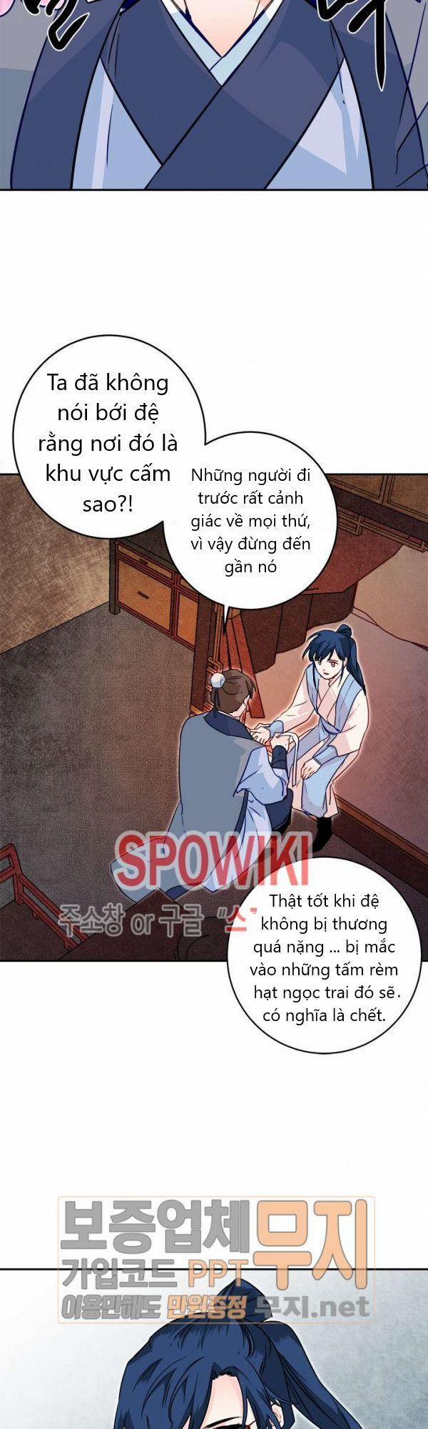 Yeon Lok Heun 23 trang 36