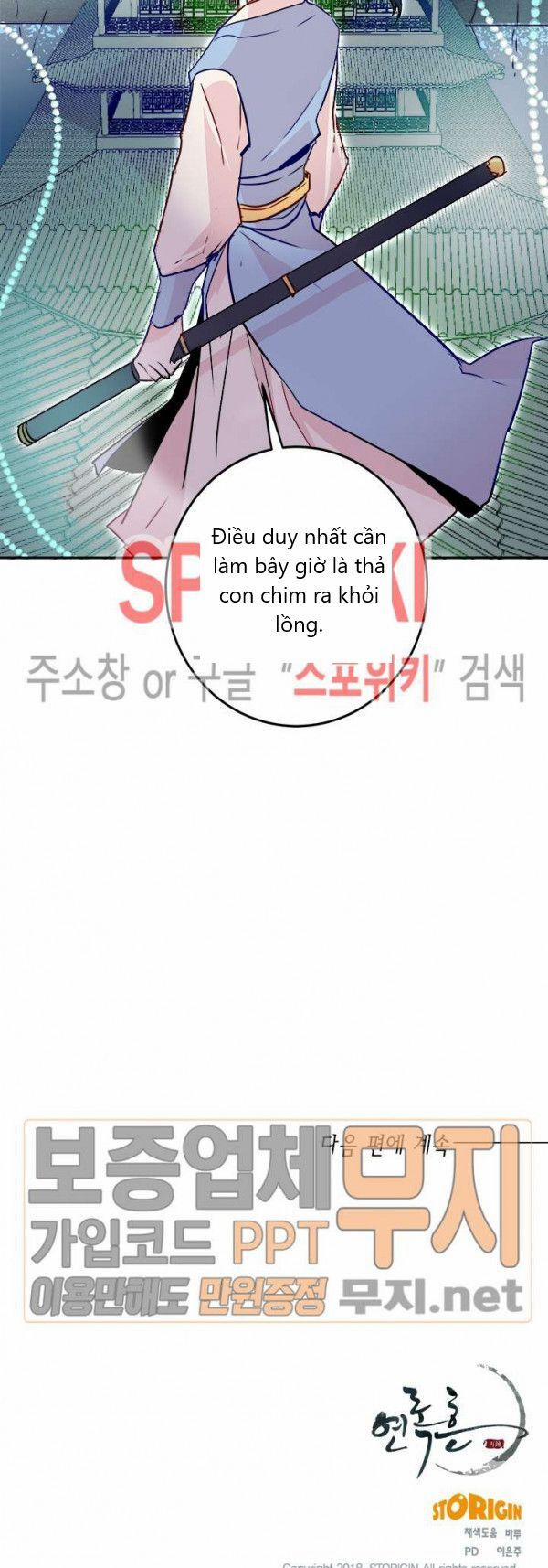 Yeon Lok Heun 24 trang 54