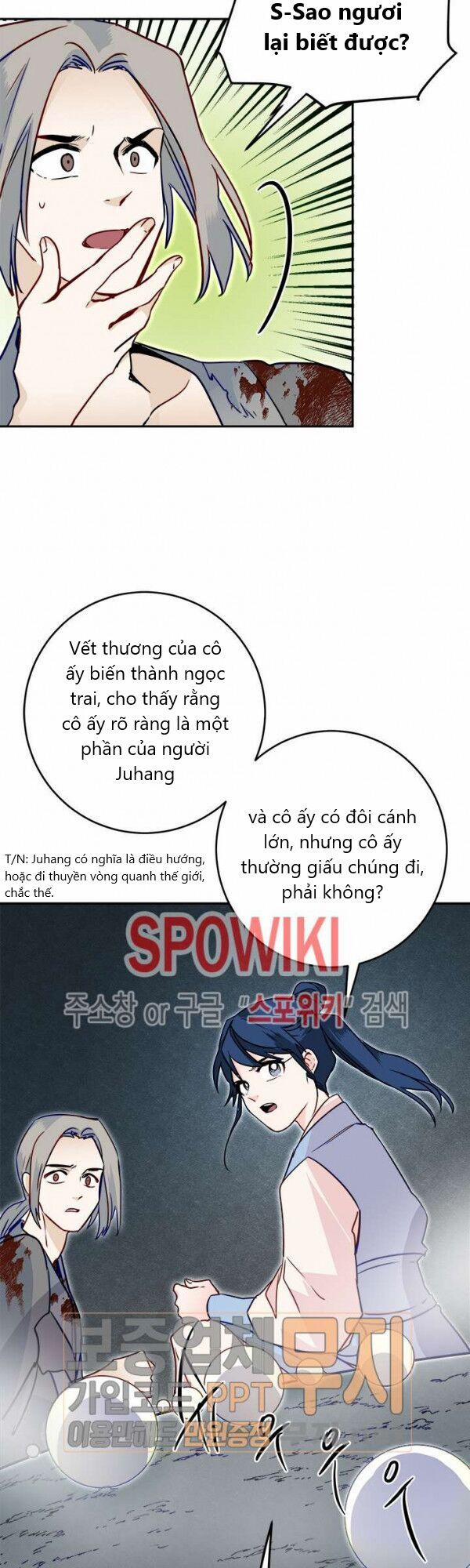 Yeon Lok Heun 25 trang 12