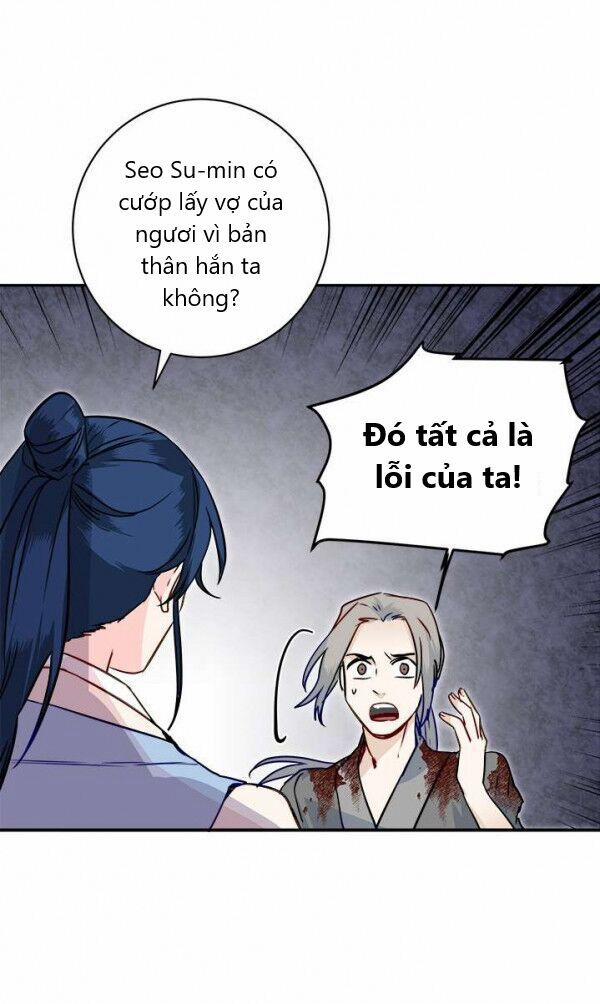 Yeon Lok Heun 25 trang 15