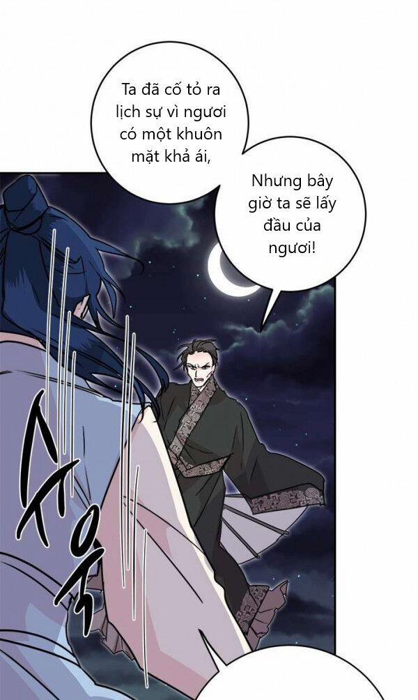 Yeon Lok Heun 25 trang 47