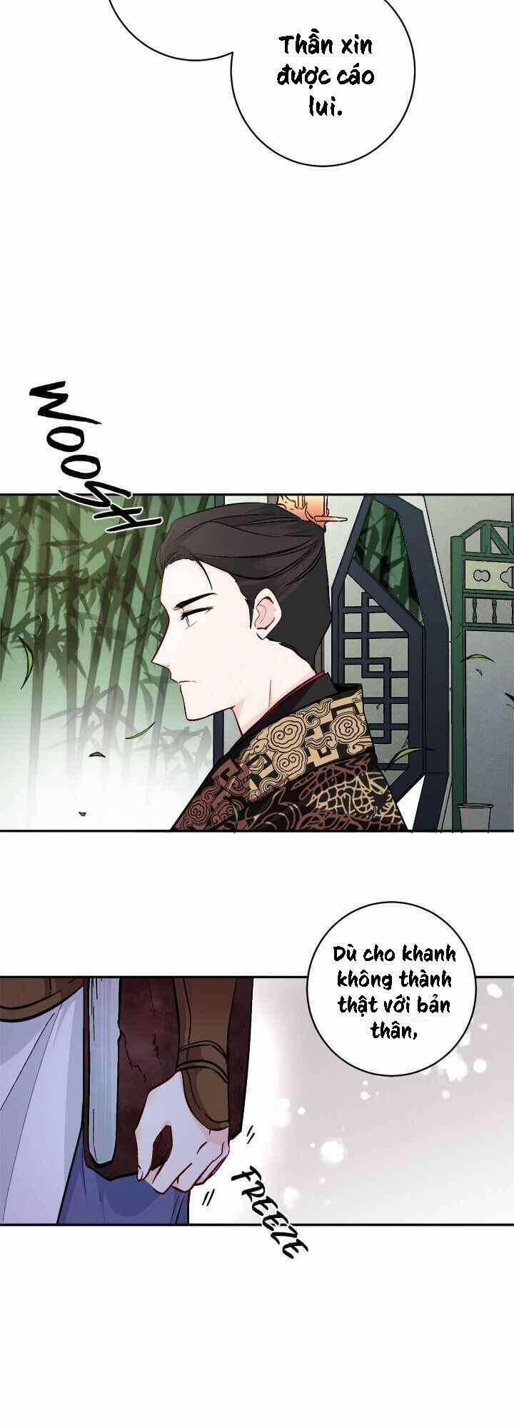 Yeon Lok Heun 77 trang 15