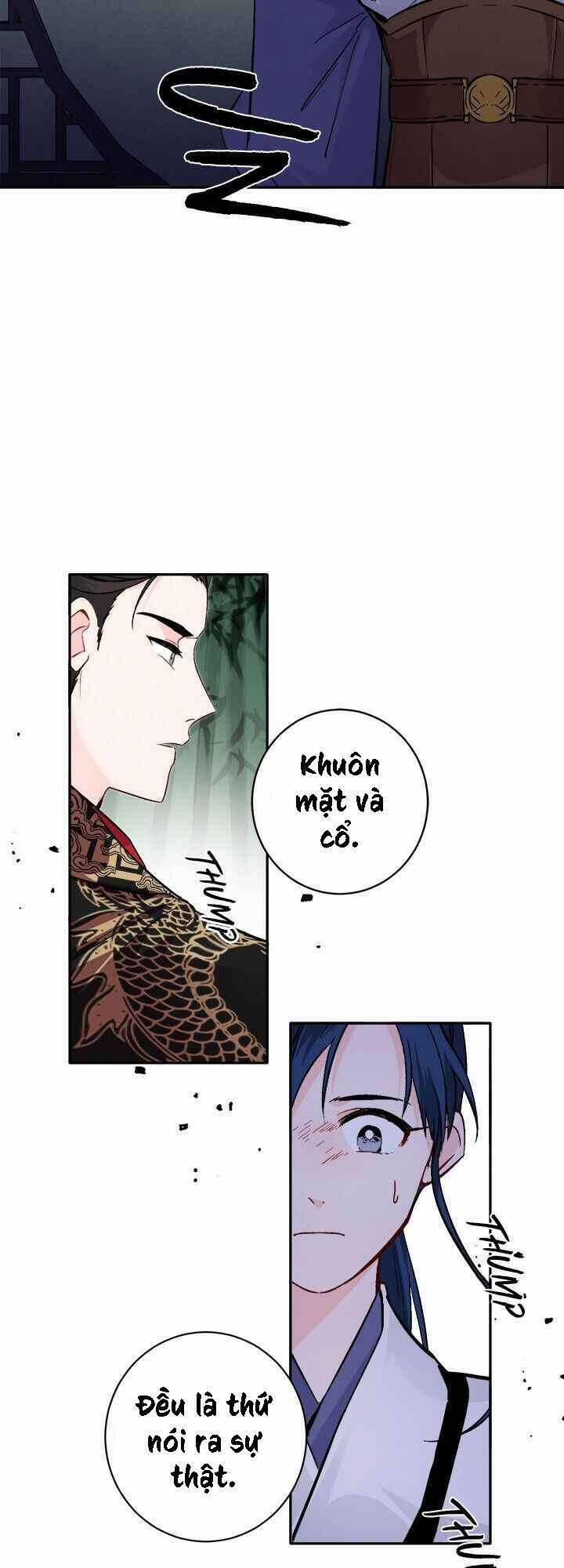 Yeon Lok Heun 77 trang 17