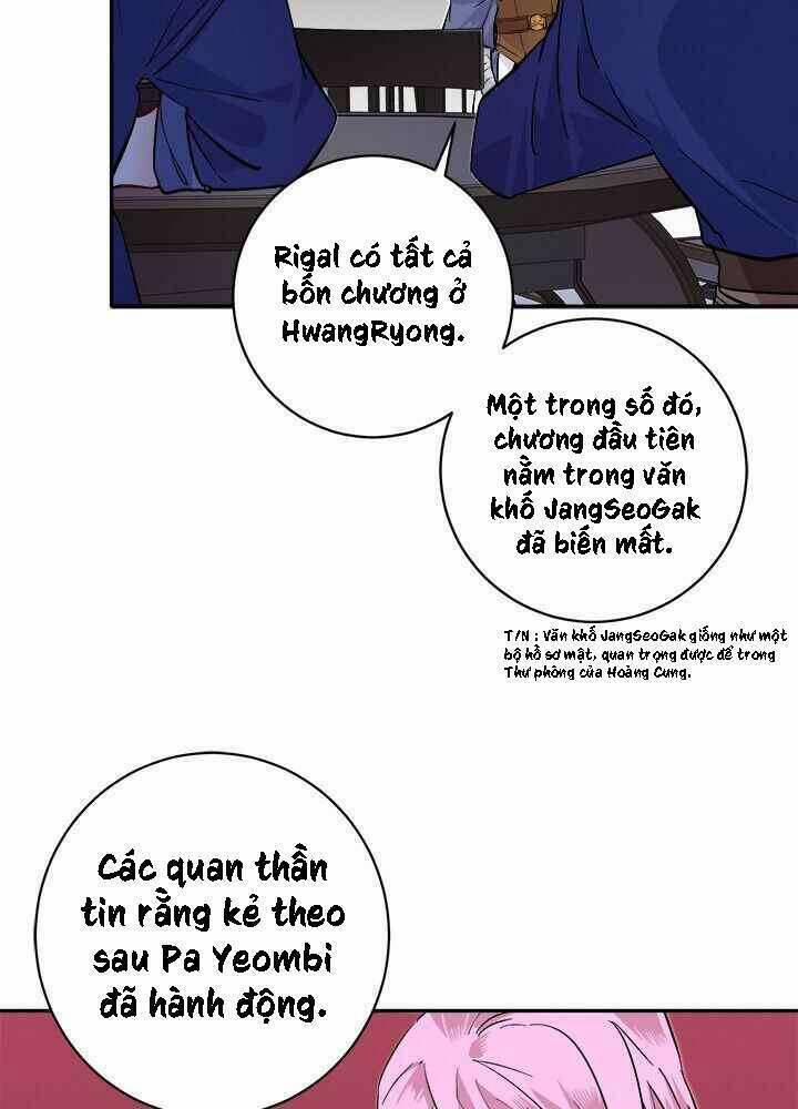 Yeon Lok Heun 77 trang 41