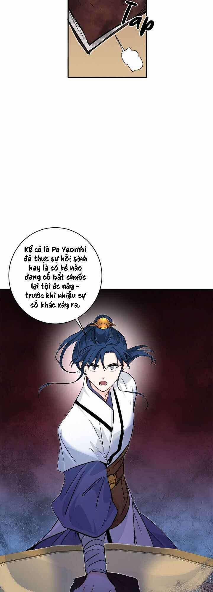 Yeon Lok Heun 77 trang 46