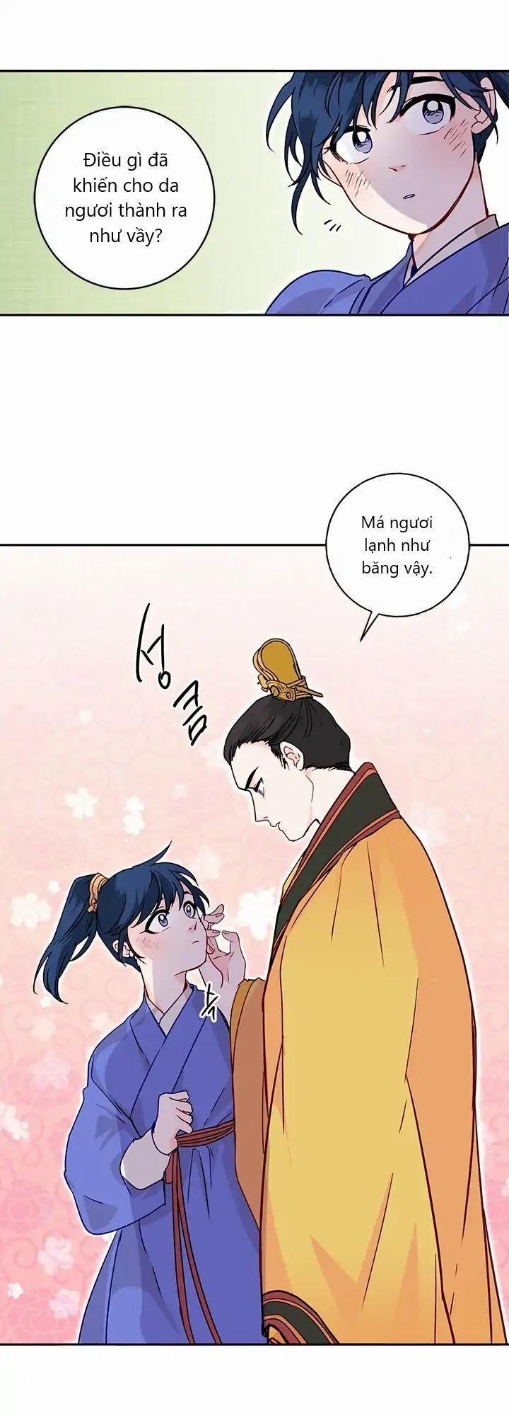 Yeon Lok Heun 8 trang 11