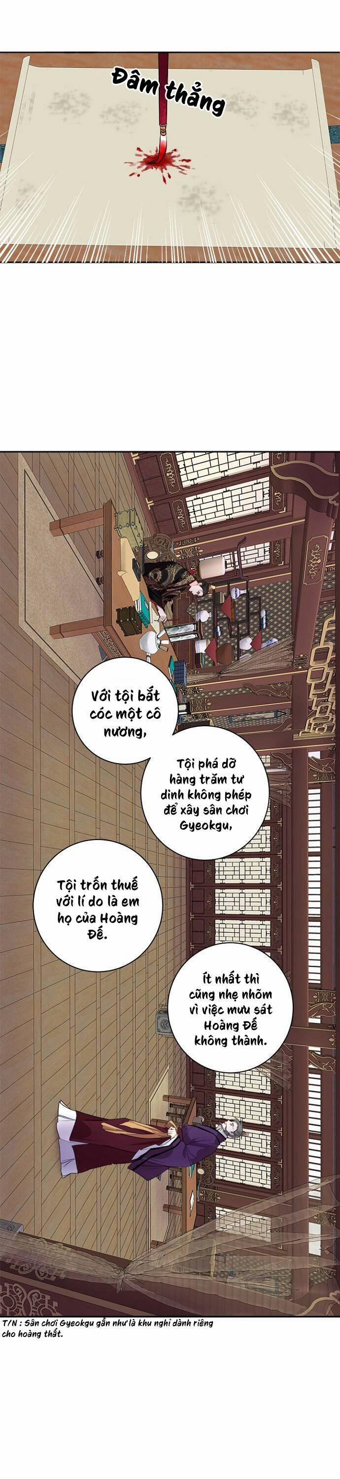 Yeon Lok Heun 86 trang 13