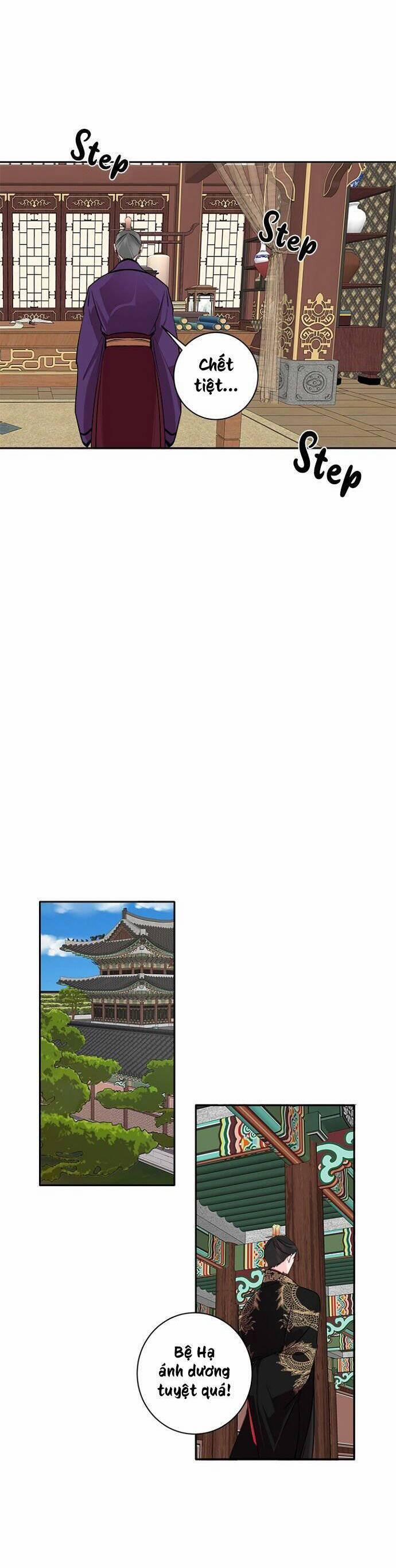 Yeon Lok Heun 86 trang 16