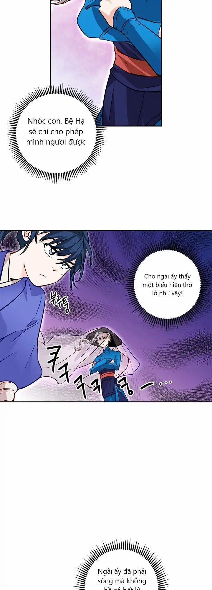 Yeon Lok Heun 9 trang 16