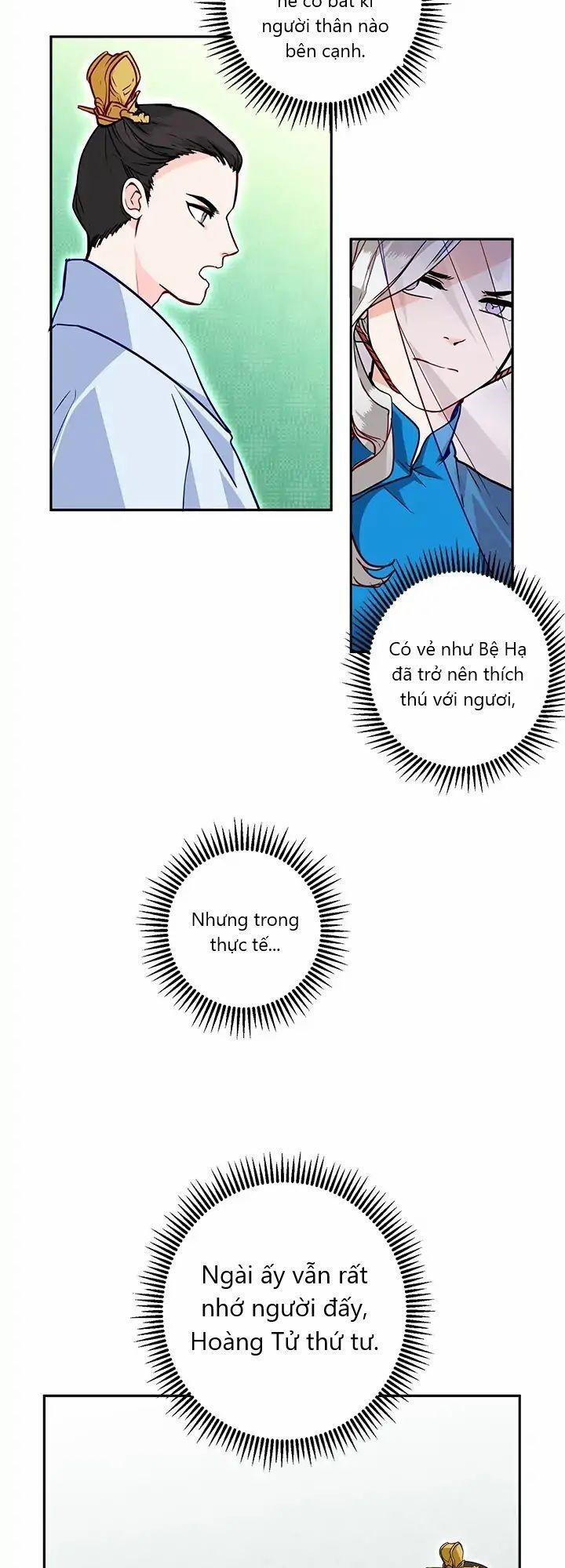 Yeon Lok Heun 9 trang 17