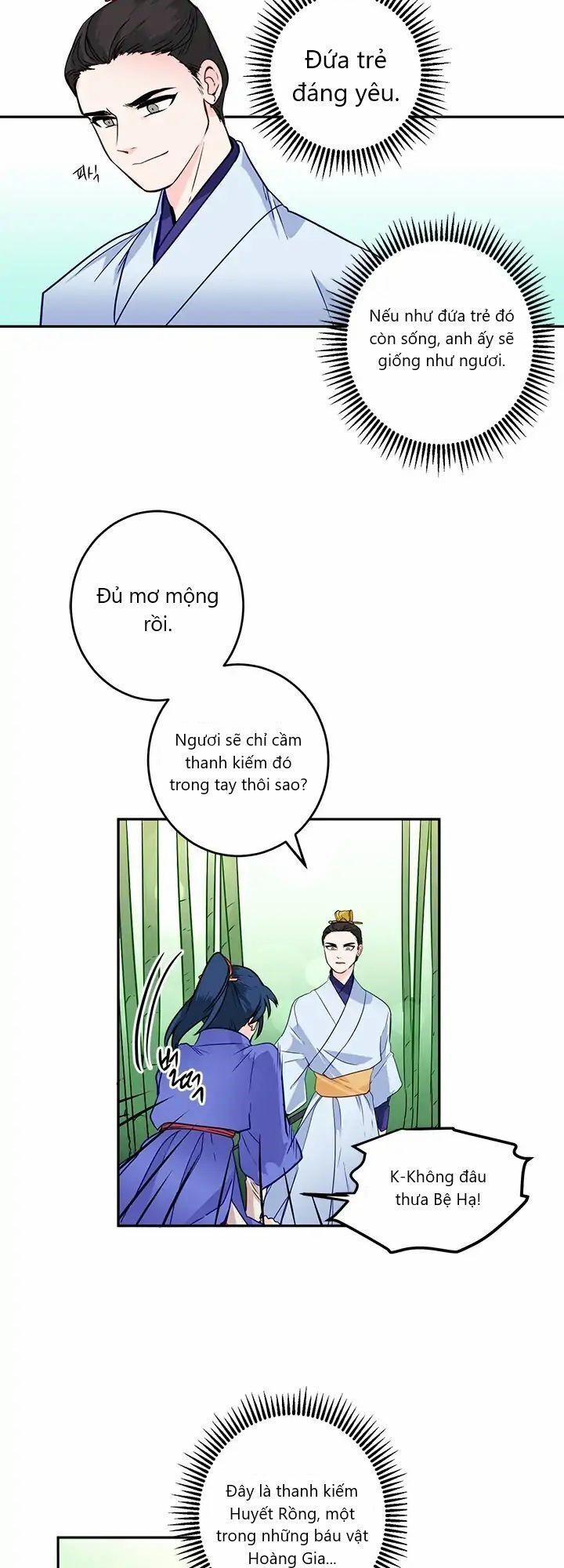 Yeon Lok Heun 9 trang 20