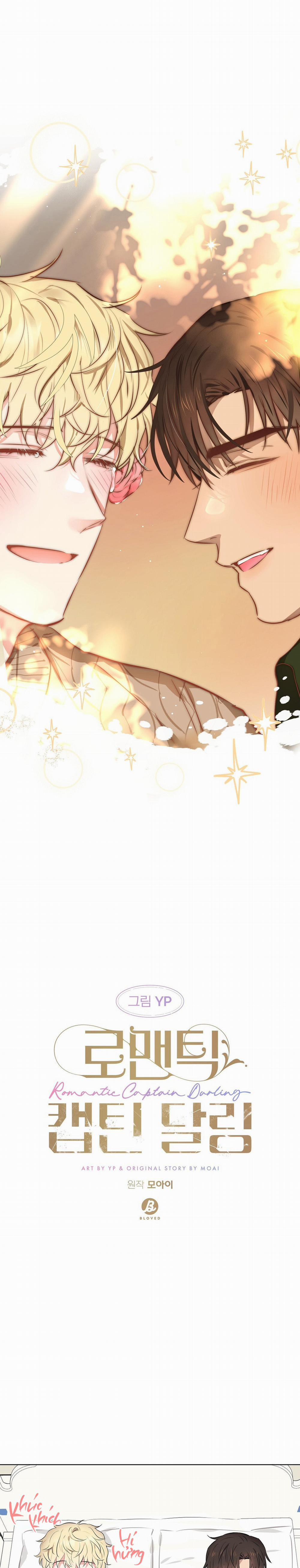 Yêu Anh, Chàng Đại Úy 47 trang 7