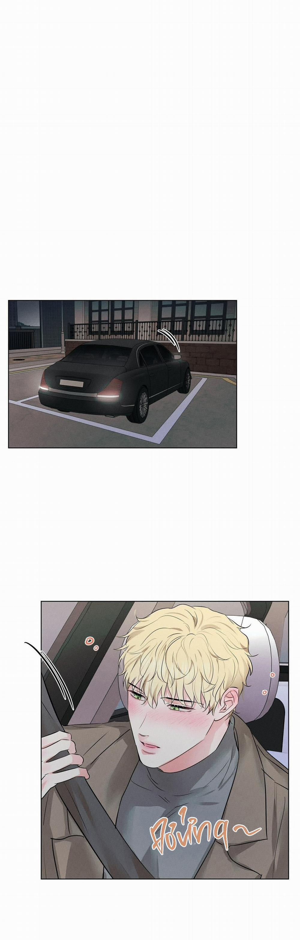 Yêu Anh, Chàng Đại Úy 60 trang 26