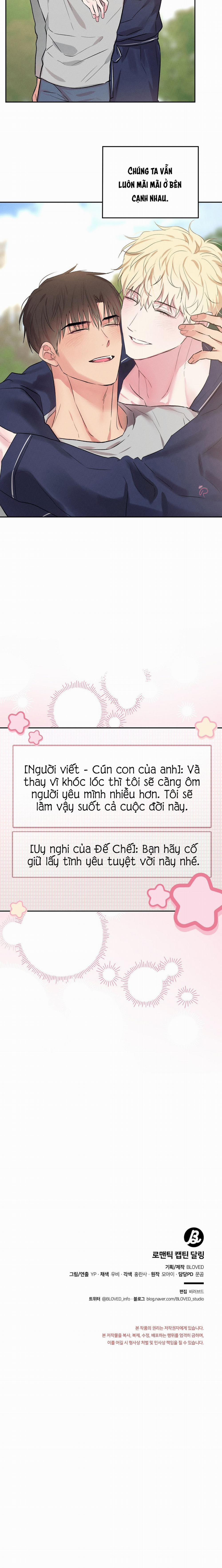 Yêu Anh, Chàng Đại Úy 70 trang 17