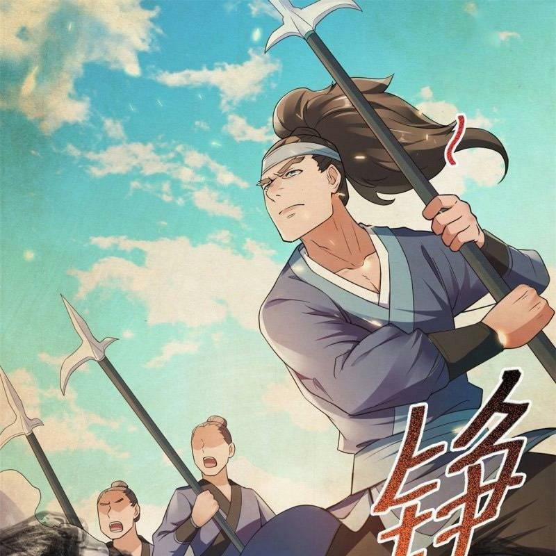 Yêu Đạo Chí Tôn Yêu Hoàng Trở Về 12 trang 10