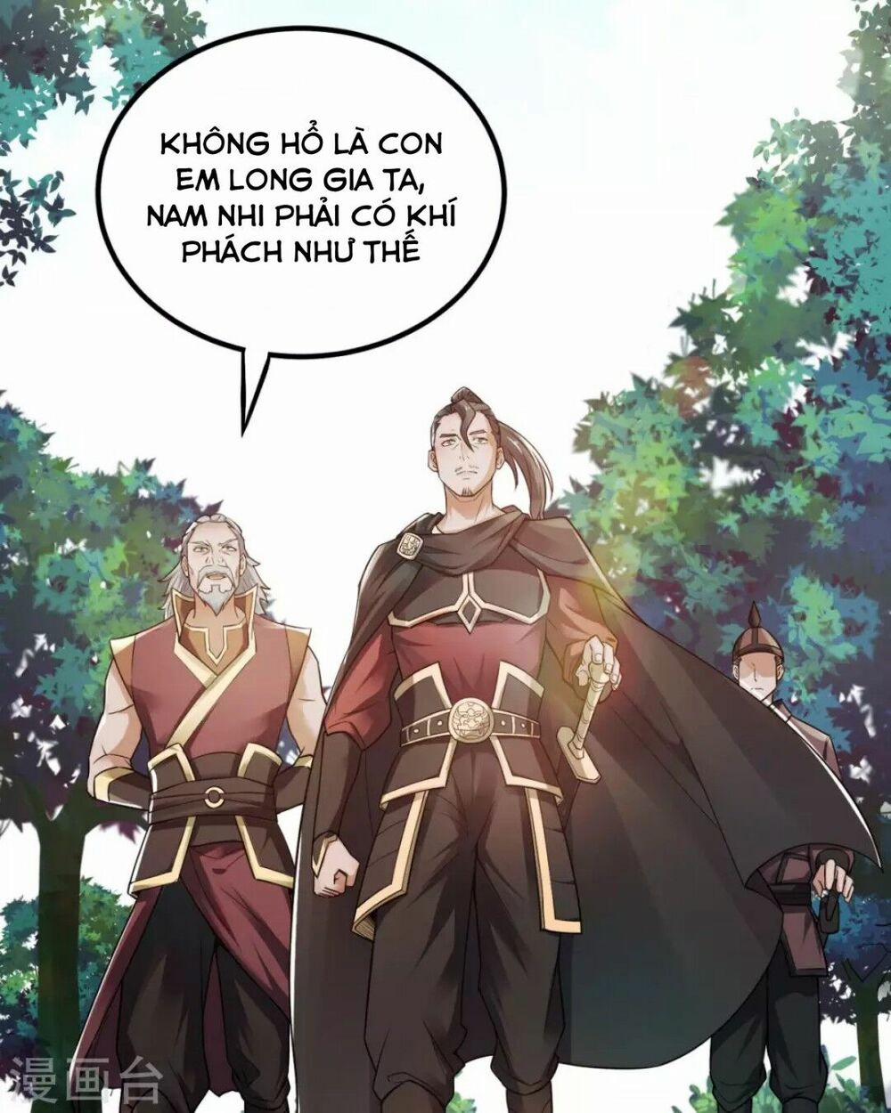 Yêu Đạo Chí Tôn Yêu Hoàng Trở Về 6 trang 12