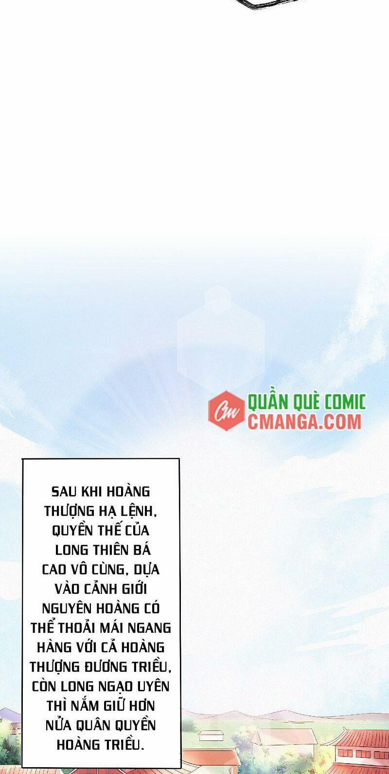 Yêu Đạo Chí Tôn Yêu Hoàng Trở Về Chương 63 Trang 14