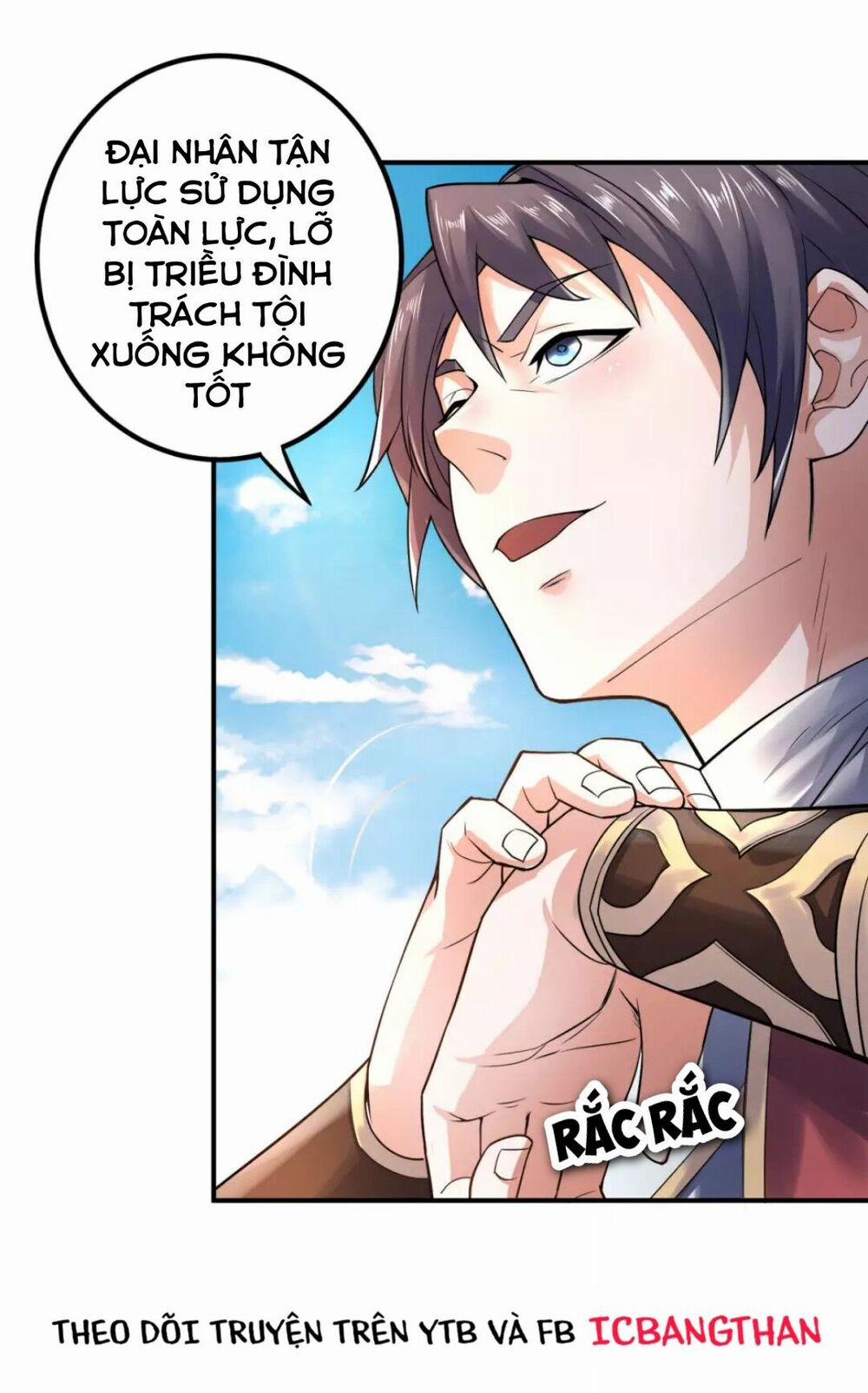 Yêu Đạo Chí Tôn Yêu Hoàng Trở Về 7 trang 12