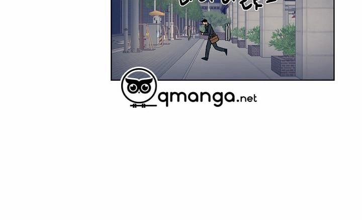 Yêu Em Đi, Bác Sĩ! 0.0 side story 3 trang 11