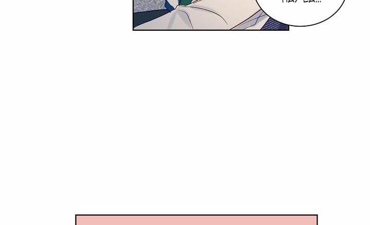 Yêu Em Đi, Bác Sĩ! 0.0 side story 3 trang 6