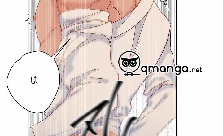 Yêu Em Đi, Bác Sĩ! 0.0 side story 3 trang 81